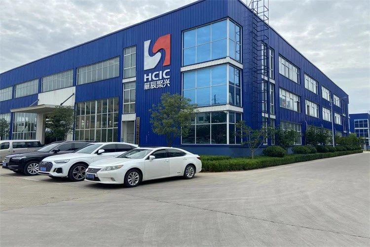 Our Factory